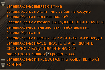 Безымянный.png