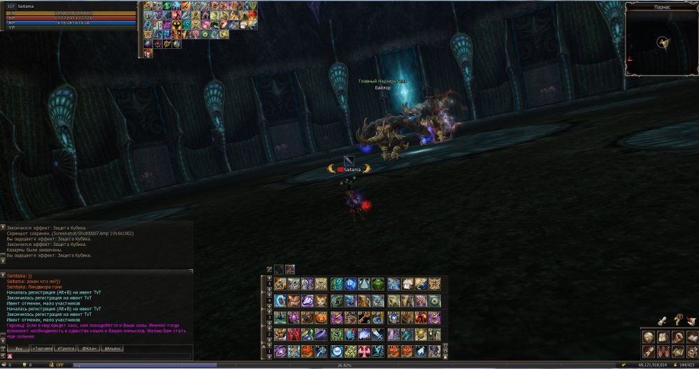 Screenshot_6.jpg