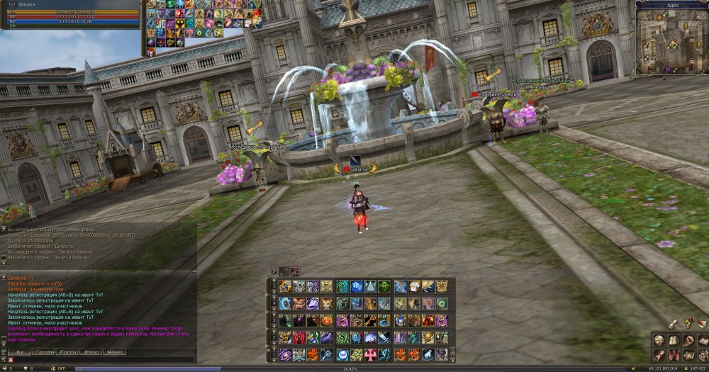 Screenshot_8.jpg