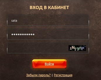 vxod.jpg
