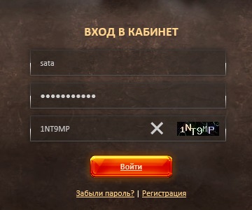 vxod1.jpg
