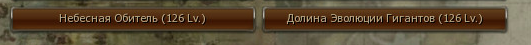 Shot00828.png