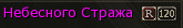Shot00885.png
