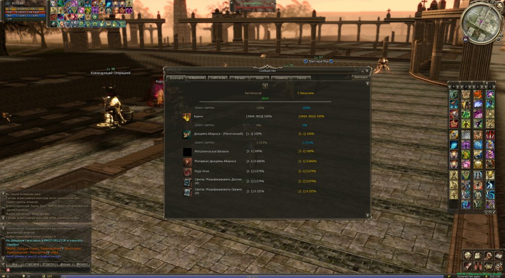 Shot00013.jpg