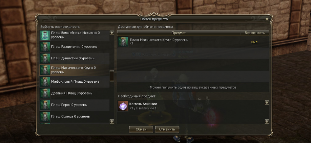 Shot00019.png