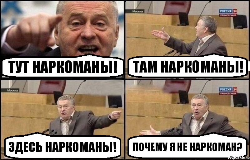 comics_ZHirinovskij2_orig_1333001385.png