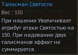 свята.jpg