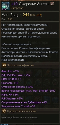 Shot00437.jpg