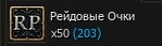 Shot00468.jpg