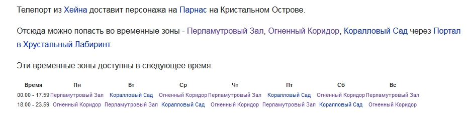 Безым1янный.jpg