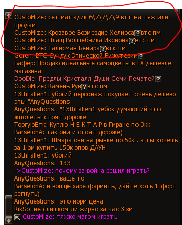 Снимок.PNG