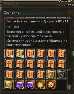 Shot00019.jpg